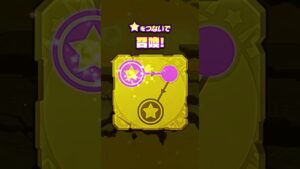 【サモンズボード】「2023 NEW YEAR LEGEND FESTIVAL」レアガチャ