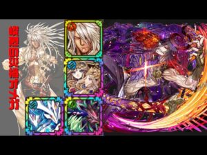 [サモンズボード]【滅】荒れ果てた村跡_焔月　オメガパ(HP編成)