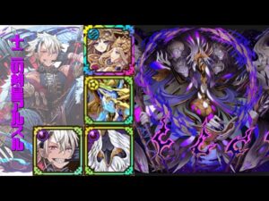 [サモンズボード]【滅】不思議の城_カエル・ロイウ　アルスルパ(HP編成)