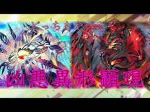 【サモンズ】【実況】新キャラ　ラークスパー＆ワーグスパ―　感想・考察【ウル】