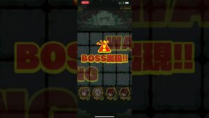 サモンズボード ノマダンランク上げ 光と闇の零落 その一