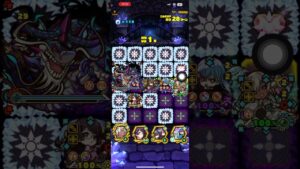 召喚圖板 カーラムの魔窟 第一層 サモンズボード