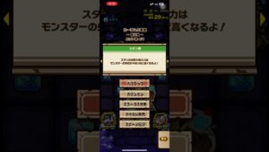 召喚圖板 カーラムの魔窟 第二層 サモンズボード
