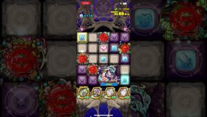【サモンズボード】イゼネヴァの塔　最上層攻略