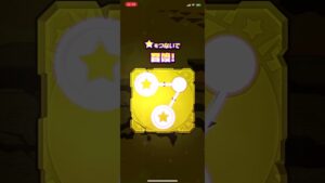 [サモンズボード]【ガ】サモンズオールスターパレード11連SPガチャ_ 1回限り!