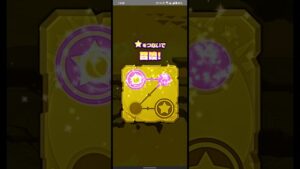 【サモンズボード】2023バレンタインフェスティバル【キュートチョコレート】