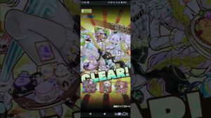 サモンズボード　コンスタンティア3ターンオート