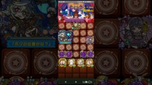 #サモンズボード#ルベルカリア(神)手動4ターン