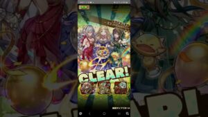 劇団紀念公演場【神級】ルペルカリア祭 手動5ターン周回  [サモンズボード]