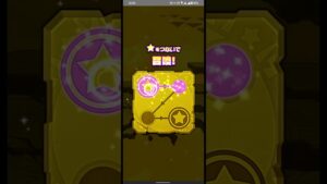 【サモンズボード】☆7期間限定モンスター「黒獅の魂神ダネット」