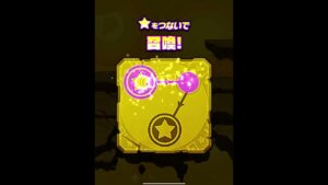 【サモンズボード】まずは9周年おめでとう。そしてこれ何年前のガチャ結果！？