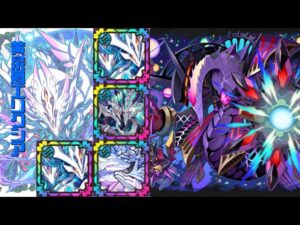 [サモンズボード]【滅】コズミックゾーン_銀河の支配者フィアドラーク　覚醒エリクシアパ(水/HP編成)
