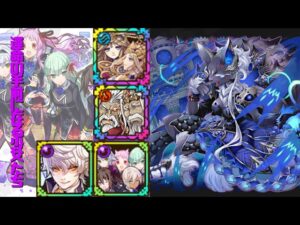 [サモンズボード]【滅】はぐれ猫の廃砦_サイグ・ギゼア　運命の手前に在る少女たちパ(HP編成)