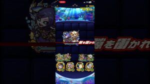 召喚圖板 神 マリンファンタジア(メリカ&カルカ) 限HP Type サモンズボード