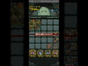 【サモンズボード】ソウルダンジョン【滅】強魂石の防人達 桜姫L攻略