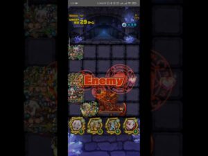 【サモンズボード】カーラムの魔窟【第三層】アニバニスカL攻略