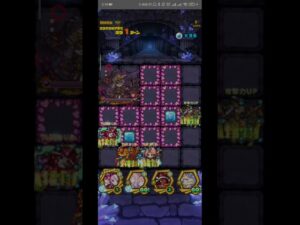 【サモンズボード】カーラムの魔窟【最下層】シャルティアL攻略