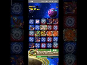【サモンズボード】コズミックゾーン【滅】ゾンバ★ライド 聖夜竜胆L攻略