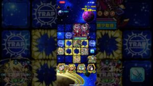 【サモンズボード】コズミックゾーシ【滅】ソンバ★ライド - ニスカPT