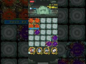 【サモンズボード】ソウルダンジョン【滅】強魂石の防人達