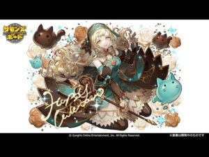 【サモンズボード】[神] ルペルカリア祭