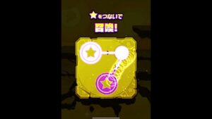 【サモンズボード】気づいたらガチャ終わってた【衝撃】