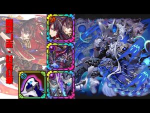 [サモンズボード]【滅】はぐれ猫の廃砦_サイグ・ギゼア　紅華パ(バランス編成)