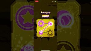 [サモンズボード]【ガ】レアガチャ黒獅の魂神ダネット_11連