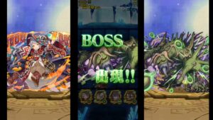 【サモンズボード】オラリオの地下迷宮 第25階層  AUTO自動