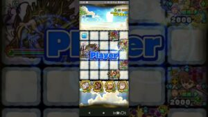 #サモンズボード#オラリオの地下迷宮25階層　3ターンオート