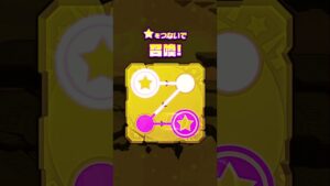 サモンズボード　ガチャ　3333記念日フェスティバル10連1回目
