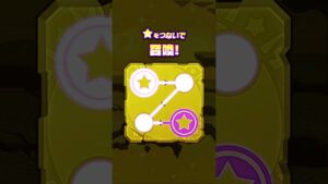 サモンズボード　3333日記念日フェスティバル10連2回目