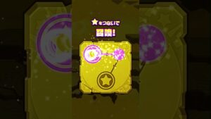 サモンズボード　3333日記念日　SPガチャ