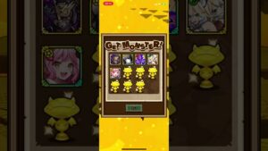 [サモンズボード]【ガ】リリース3333日記念フェスティバルガチャ_11連