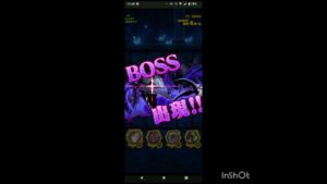 #サモンズボード#水の迷都大空洞　8ターンオート例