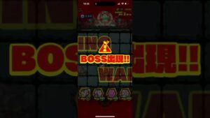 【サモンズボード】ソウルダンジョン滅級 (強魂石の防人達) ニスカL