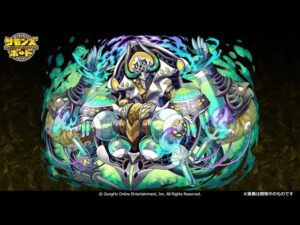 【サモンズボード】[神] 魔血博士 auto