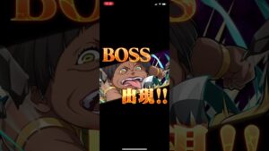 [サモンズボード]【神】淫都_アイシャ・ベルカ　紅華パ(オート&高速周回用)