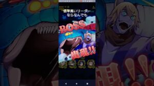 【神】水の迷都　ルーム　サモンズボード