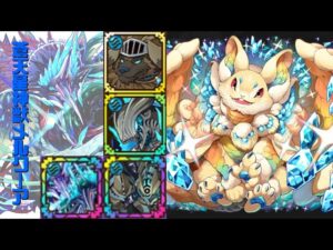 [サモンズボード]【神】神秘なる秘境_ラビドラ　覚醒メルクーアパ(水編成)