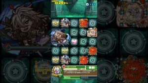 サモンズボード【神】秘宝クリスタルエッグ　ロメッツ（クリスタルエッグ回収）
