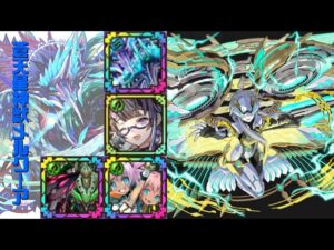 [サモンズボード]【滅】光輪の時空穴_ポーレウ　覚醒メルクーアパ