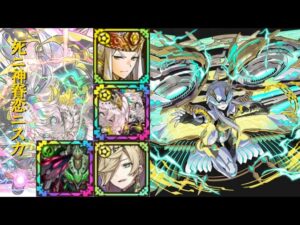 [サモンズボード]【滅】光輪の時空穴_ポーレウ　ニスカパ