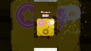 サモンズボード　ランク100到達ガチャ