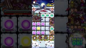 【サモンズボード】【滅】北都の大橋（武人の幽鬼）攻略