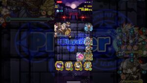 [サモンズボード]【神】神域の稽古場_元老シロヤマ　拘殻の耳神アミュネパ(オート&高速周回用)