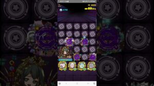 【サモンズボード】 ガンホークリニック【滅】冥刀の医女神 4hp ガチャ限抜き