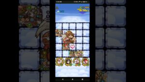 #サモンズボード#ガンホーサンクチュアリ7〜10ターン編成