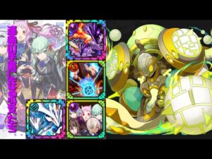 [サモンズボード]【神】三つ目の星を頂く渓谷_フェクダ　運命の手前に在る少女たちパ(HP編成)