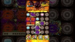 【サモンズボード 】アルアイルの塔突破紀念  星の桃姫・シュガーステラL